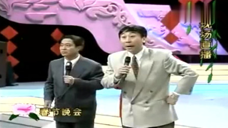《最差先生》冯巩 牛群相声 两人一唱一和 台下笑声不断下载