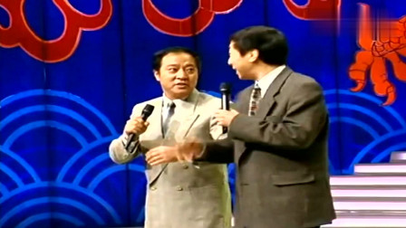 《两个人的世界》冯巩 牛群相声 简直是太逗了下载