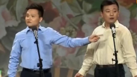 《穿针引线》李伟建 武宾相声 简直是太逗了下载