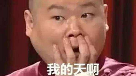 《河南戏》岳云鹏 孙越相声专场 这俩人太逗