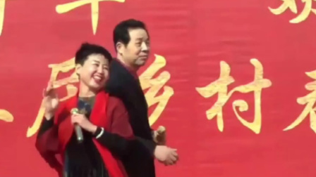 眉户戏《屠夫状元》选段
