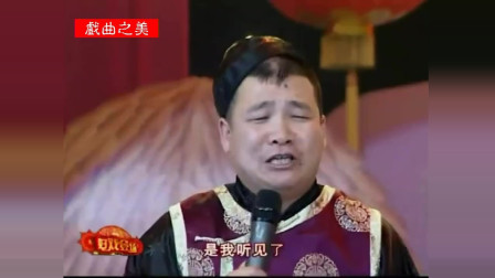 二人转《妻管严》孙小宝 金玲 风趣幽默 笑爆全场下载