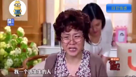 小品《绝版丈母娘》台下观众笑的腰都直不起