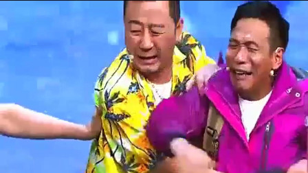 《我不生气》宋小宝小品 引观众哈哈大笑