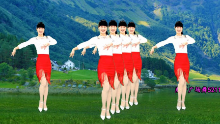 燕子广场舞《火辣辣的山里红》初级入门16步