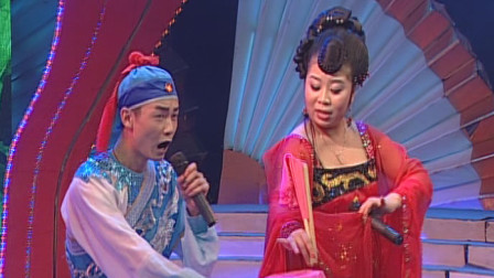 二人转大西厢选段《西厢写书》