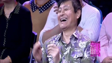 《北京话的秘密》贾旭明 李菁新相声 和岳云