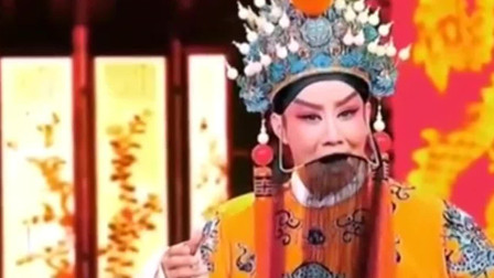 晋剧《打金枝》片断 谢涛经典演唱
