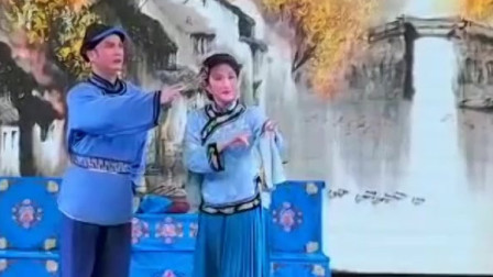 锡剧《拔兰花》江苏省锡剧团新生代小演员演