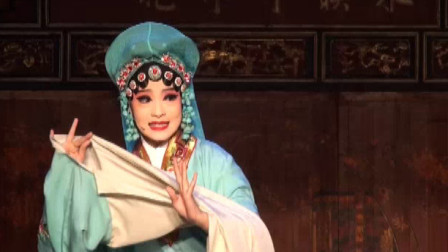 锡剧《打神告庙》江苏省锡剧团新生代小演员