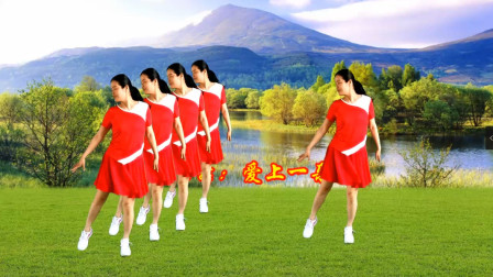 小慧广场舞《爱上一朵花》初级入门32步时尚