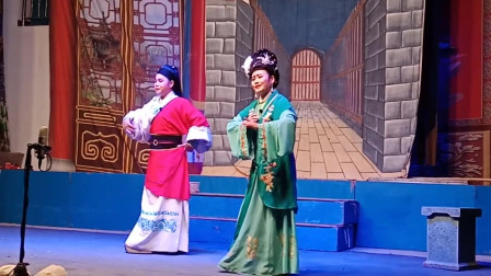广东潮剧《梅花公主》精彩唱段