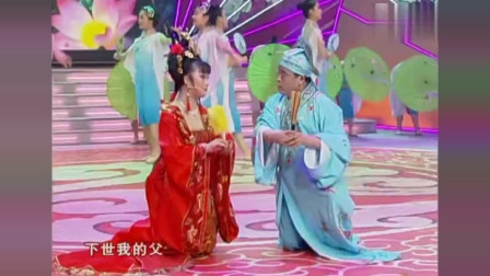 二人转一段经典小帽《双思五更》魏三和赵晓波演唱 太精彩了下载