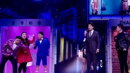 《橱窗奇妙夜》白凯南 张亮小品 可把我笑惨
