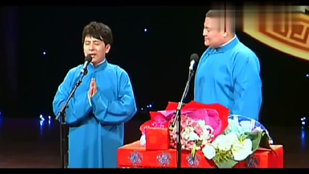 《偷斧子》赵云侠 李云杰相声 真是太精彩了下载