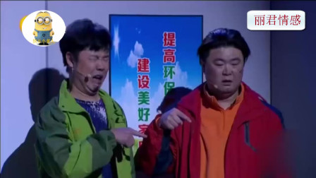 小品《快递到了》笑点一个接一个