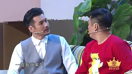 《借钱还钱》文松小品 看一次笑一次