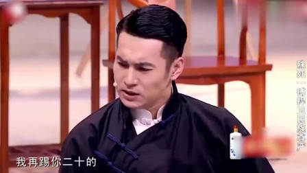 《叶问》文松最新小品 搞笑功底表现的淋漓