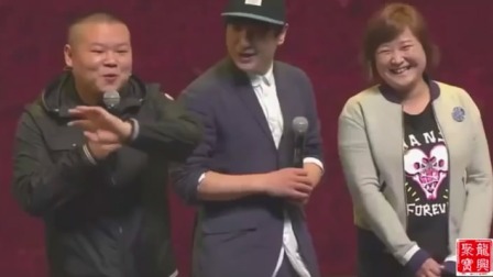 《欢乐一家亲》岳云鹏 贾玲 沈腾群口相声 