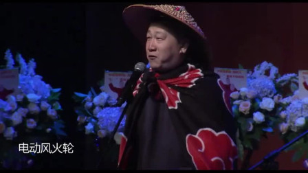《江湖》张鹤伦最新相声 台下观众的笑声几