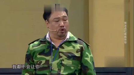 《广场舞》贾冰小品 宋小宝从头笑到尾