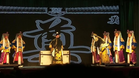 山西晋剧《牧羊圈》选段 名家名段
