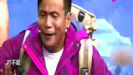 《我不生气》宋小宝小品 台下观众眼泪都笑
