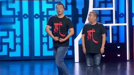 相声《还有一分钟》包袱密集 笑点不断