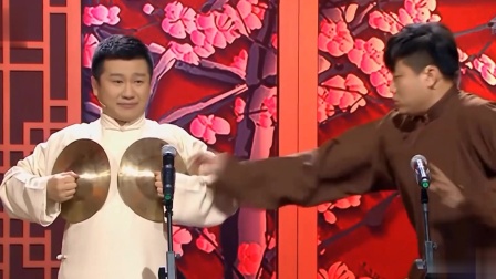 《经典永流传》清华博士 李寅飞相声 观众笑