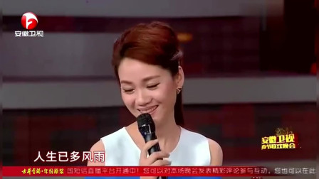 《家长会》周群 阿进 大胡小品 包袱满满太逗了下载