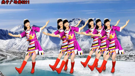 燕子广场舞《雪山阿佳》简单藏族舞 好看的3