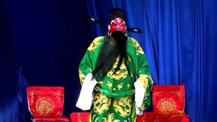 曲剧《铡太师》（全场）平顶山市红脸王曲剧团演