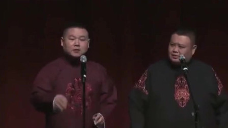 《于谦结婚》岳云鹏 孙越相声 赢得观众阵阵