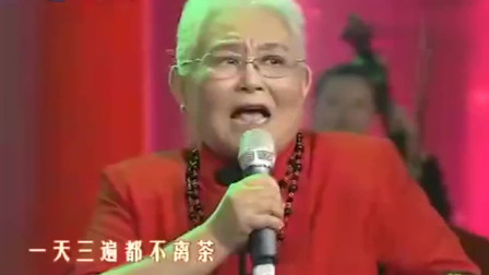 豫剧《朝阳沟》选段
