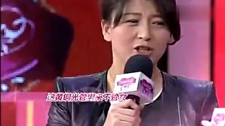 二人转《回杯记》闫学晶 杨金华演唱