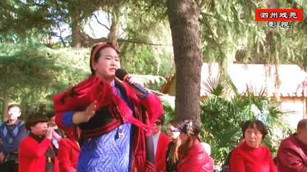 豫剧《探阴山》选段 石素芬演唱下载
