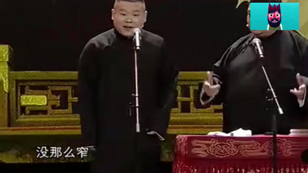 《没人信》岳云鹏 孙越小品 真的太招笑了