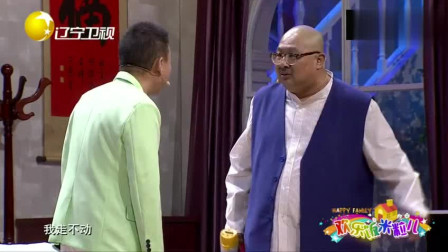 《平常心》邵峰 黄杨喜剧小品 真是太搞笑了