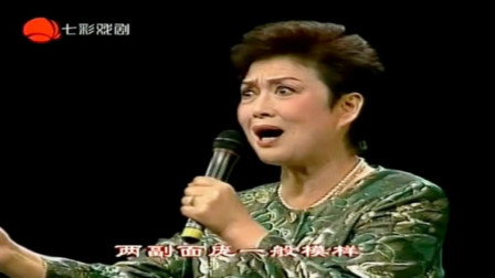 越剧《孟丽君》选段   曹银娣演唱下载