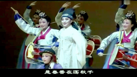 越剧《春香传》选段   茅威涛 陈辉玲演唱下载