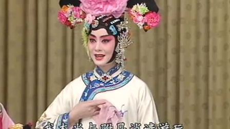 京剧《四郎探母》梅兰芳 李少春 周信芳 谭富英 马连良（1947年录音）李胜素下载