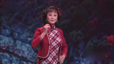 评剧《安娥》选段 神州大地起风潮 袁淑梅演