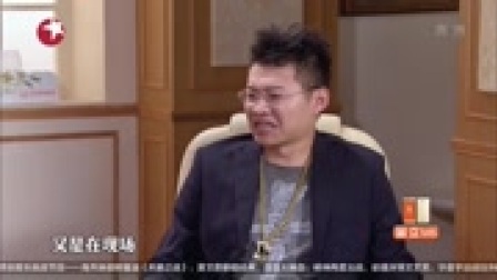 小品《静心诊疗室之哈哈病》这般信任逗笑全