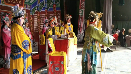 河南曲剧《斩陈合》这位老太君的唱腔真不赖
