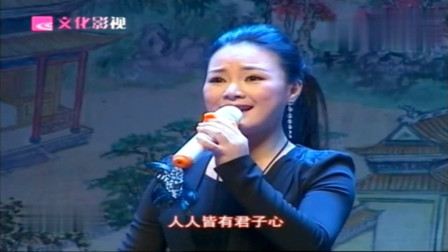 越剧 《兰花吟》 张琳 演唱下载