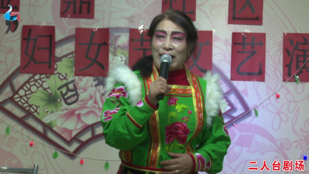 晋剧《楼台会》选段