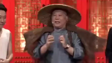 《相声有新人》郭德纲渔夫形象逼真 真的是