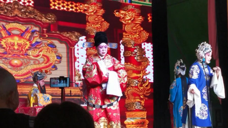 河北梆子《慈母情》这段戏唱的感人