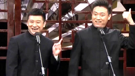 《那些年我们背过的课文》李寅飞 叶蓬相声 