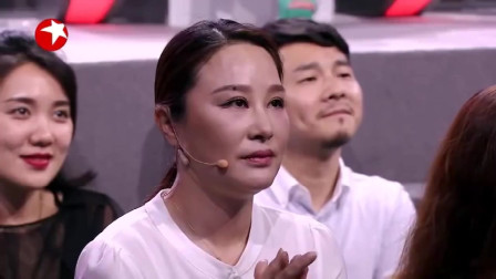 小品《做报告》贾冰实在太好笑了